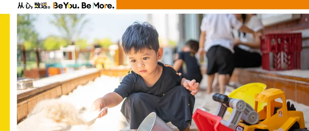 Our Nursery Gains International Recognition – The Second Location in China!
